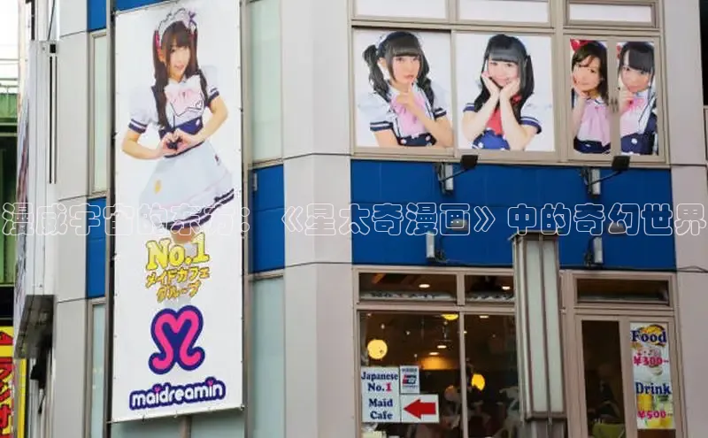 漫蛙manwa2官网在线