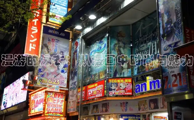 漫蛙manwa2官方网页入口在线阅读