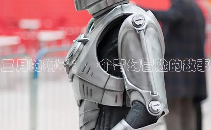 漫蛙2漫画(网页入口)_