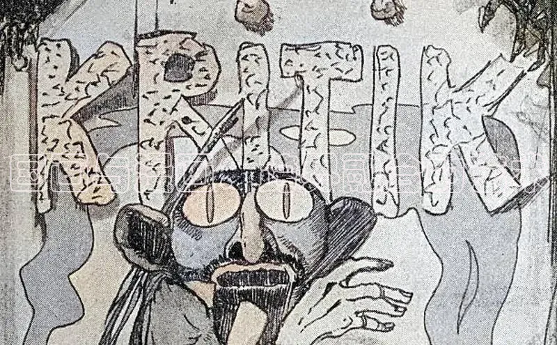 漫蛙manwa2官方入口免费