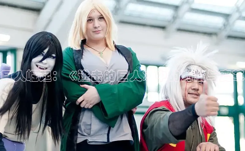 漫蛙2(网页入口)_漫蛙manwa2官网版_