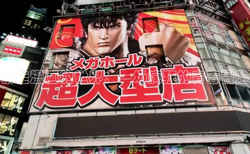 蛙蛙2漫画官方入口在线观看