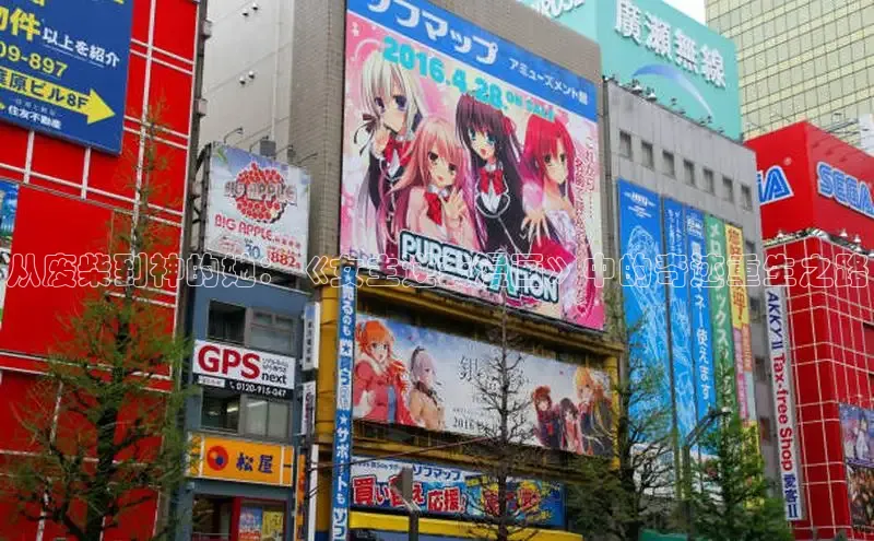 漫蛙Manwa2官方网页入口